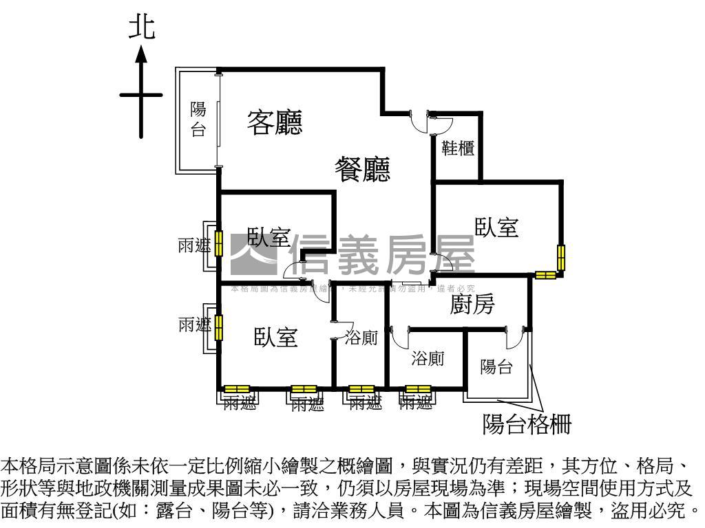 中港陽明高樓三房平車房屋室內格局與周邊環境
