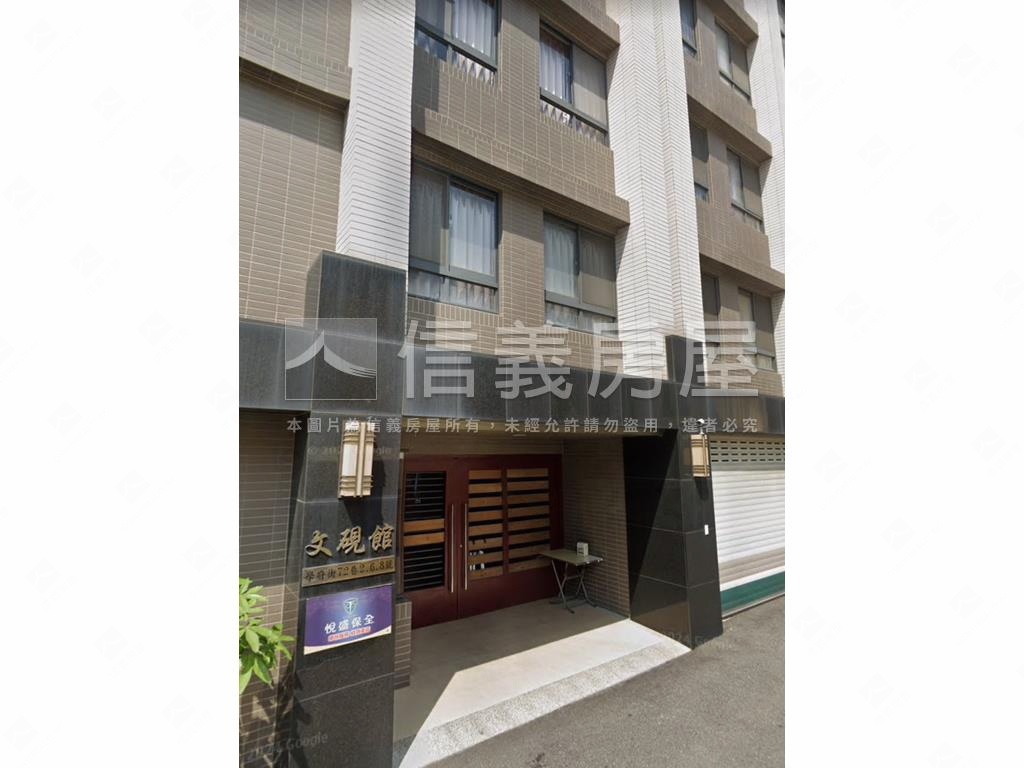 文硯館溫馨２房含車位房屋室內格局與周邊環境