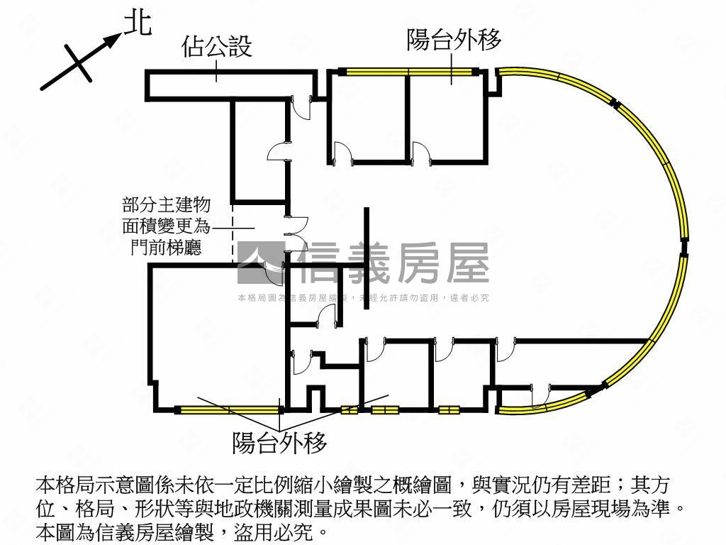 士林大南路稀有廠辦房屋室內格局與周邊環境