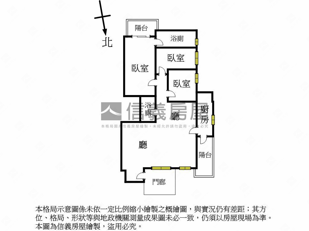 慶旺山湖觀｜庭院美宅邸房屋室內格局與周邊環境