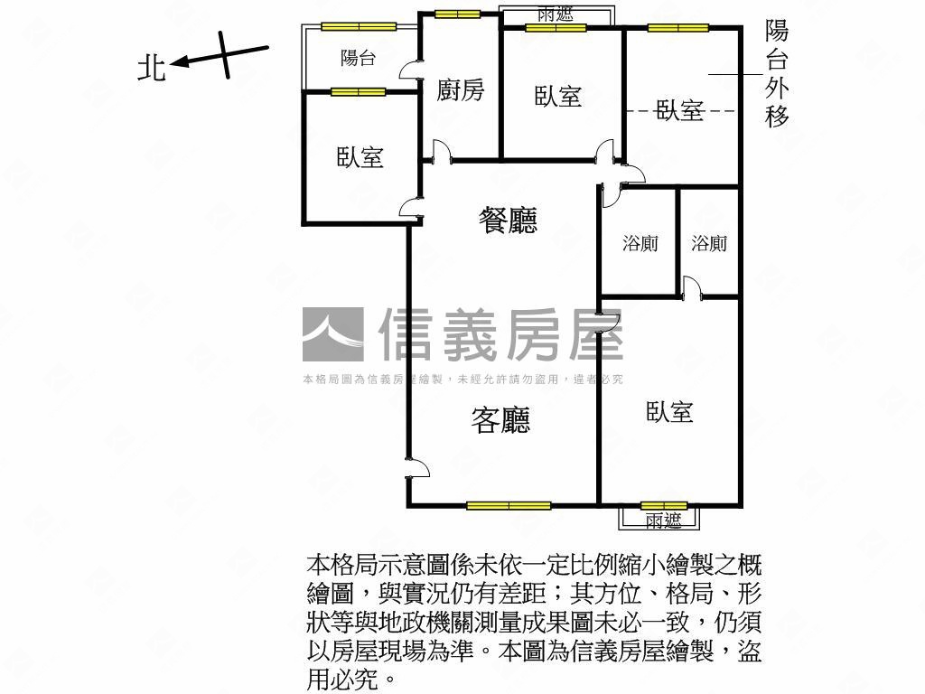 竹城大阪四房雙車位房屋室內格局與周邊環境
