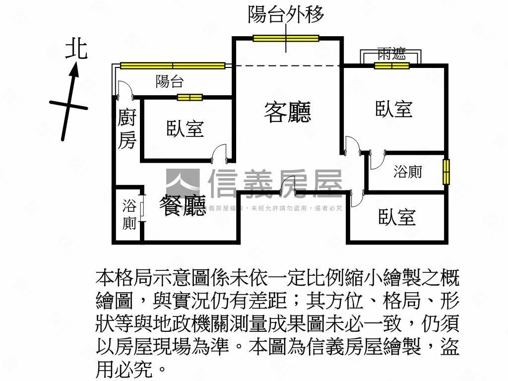 竹城加賀稀有釋出房屋室內格局與周邊環境