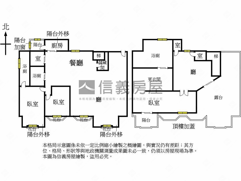 南京三民智慧名邸房屋室內格局與周邊環境