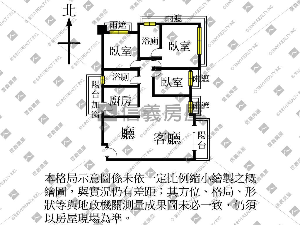 八德景觀精緻美屋房屋室內格局與周邊環境