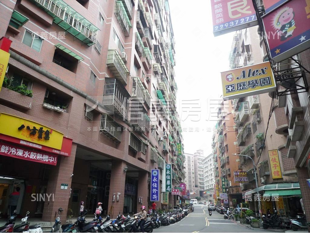 成名學府景觀美二房車位房屋室內格局與周邊環境