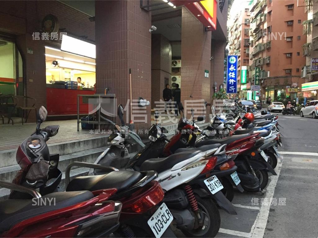 成名學府景觀美二房車位房屋室內格局與周邊環境