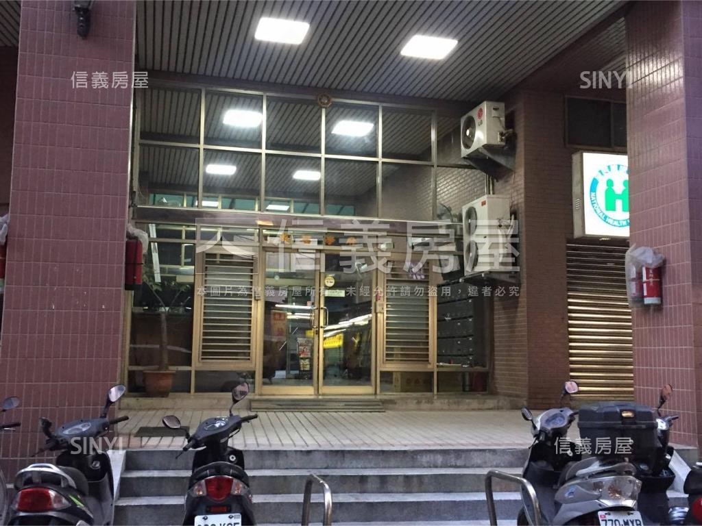 成名學府景觀美二房車位房屋室內格局與周邊環境