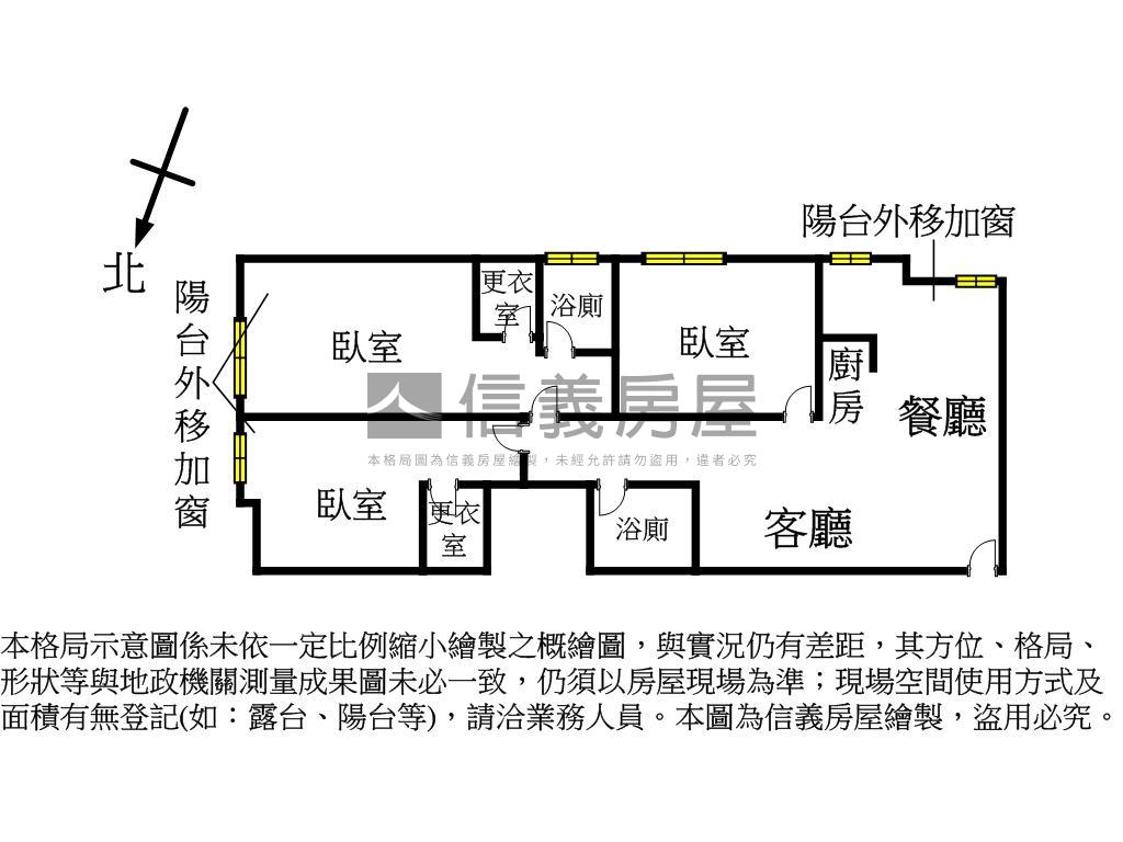 工專路低總價電梯三房房屋室內格局與周邊環境