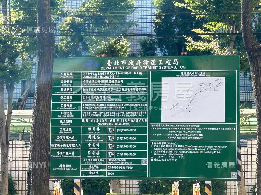 近未來捷運˙美裝大空間房屋室內格局與周邊環境