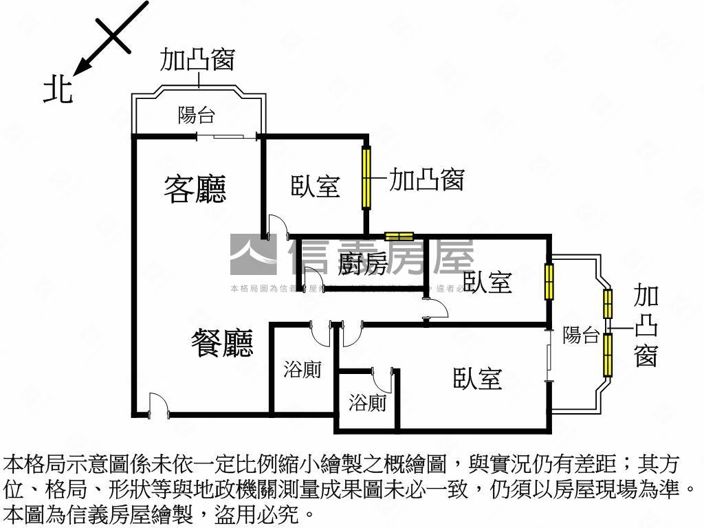 泰隆美裝電梯三房房屋室內格局與周邊環境