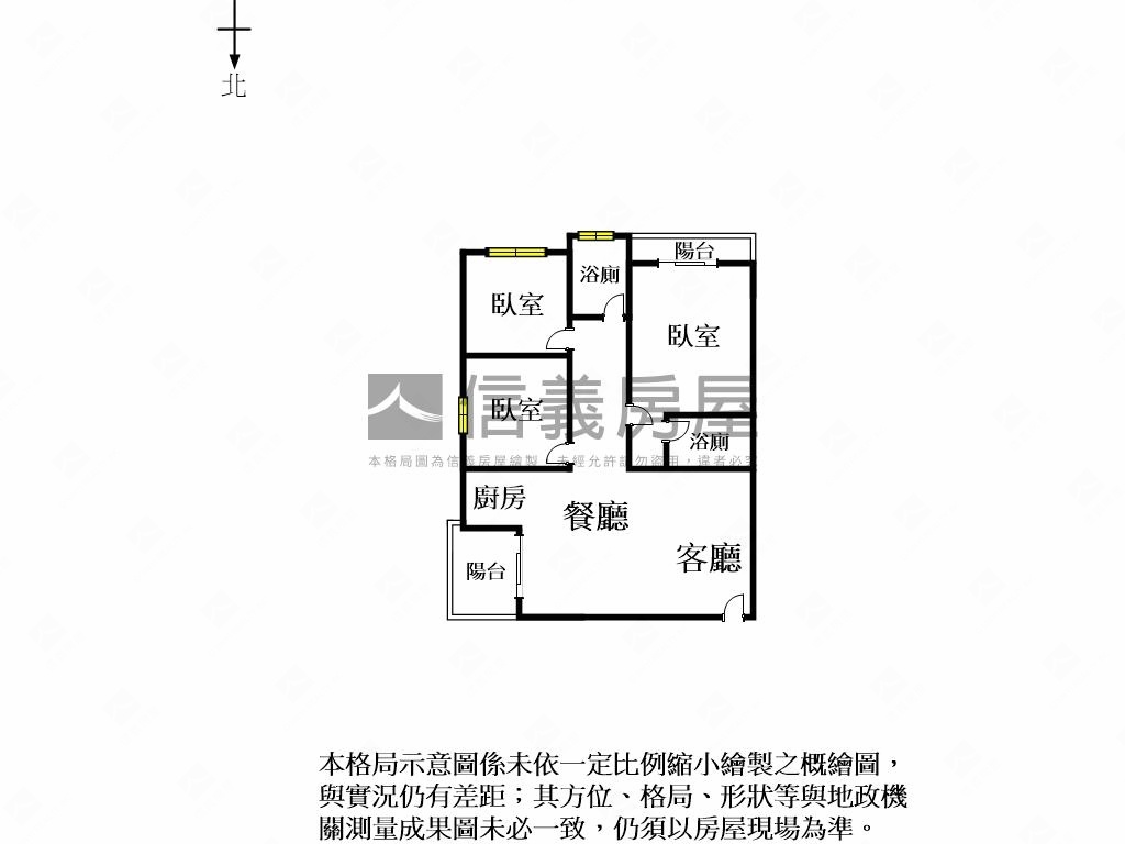 全新佳佳園大三房平車房屋室內格局與周邊環境