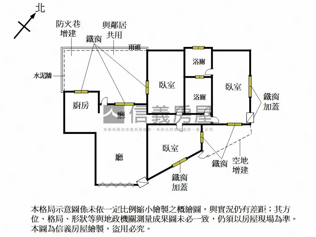 光華廣州市場一樓美宅房屋室內格局與周邊環境