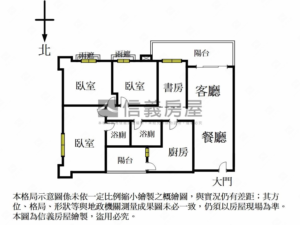 ＡＩ特區稀有景觀大樓房屋室內格局與周邊環境
