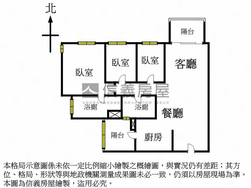 惠宇碧柳朝北三房平車房屋室內格局與周邊環境