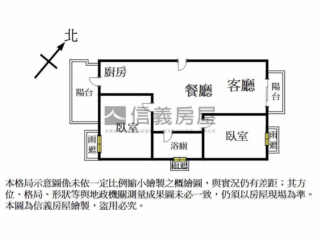 近捷運太子鎮衛浴開窗兩房房屋室內格局與周邊環境