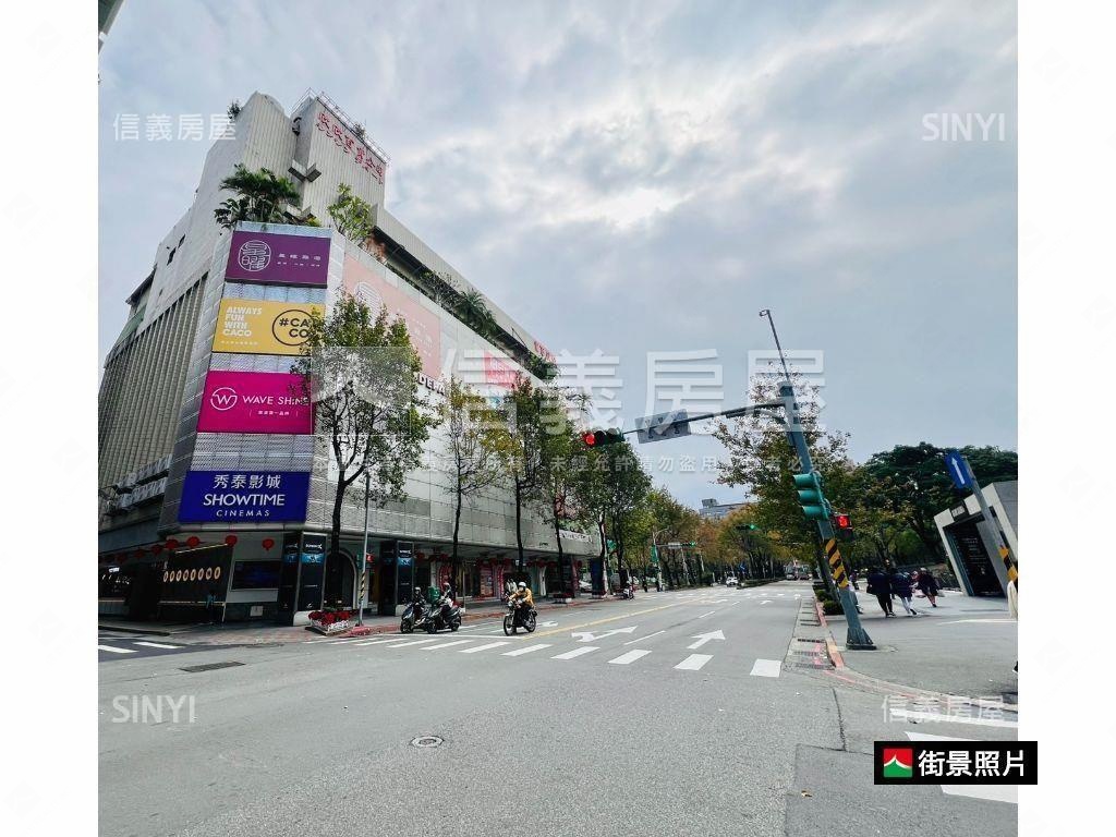 中山欣欣★靜巷美宅房屋室內格局與周邊環境