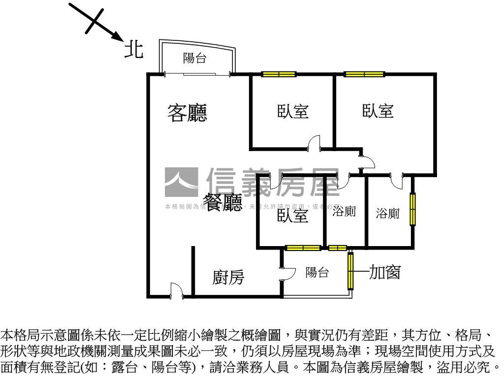 惠宇謙仁三房平車帝王戶房屋室內格局與周邊環境