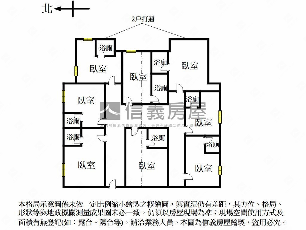 ♥中山路整層收租套房♥房屋室內格局與周邊環境