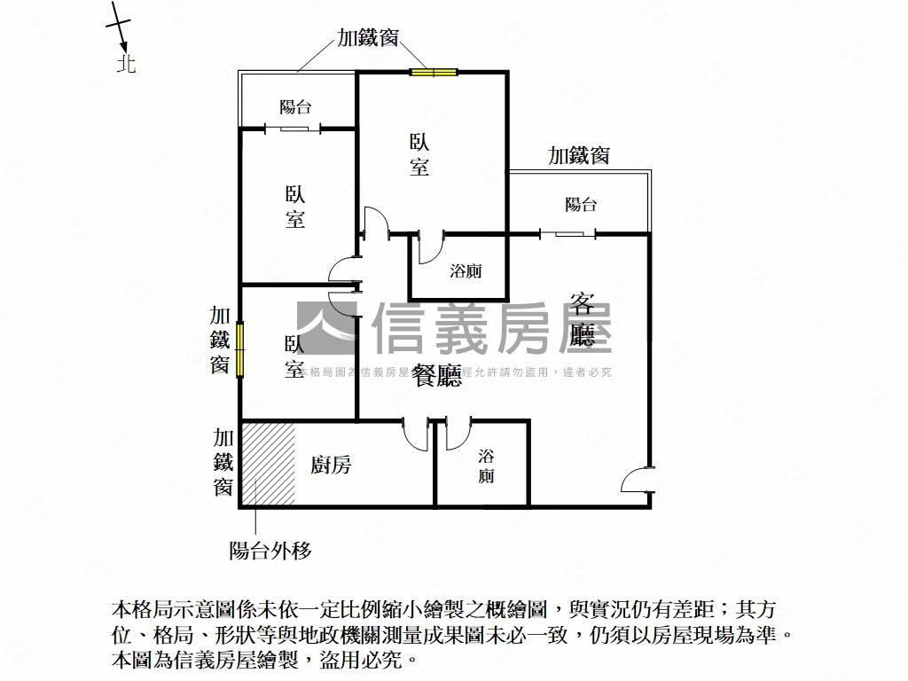中華商圈大空間３房平車房屋室內格局與周邊環境