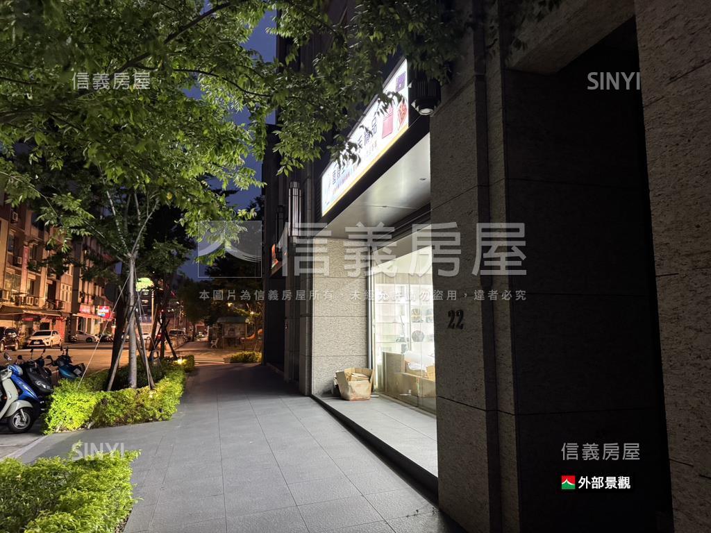 桃園平鎮臨未來捷運鉑金店房屋室內格局與周邊環境