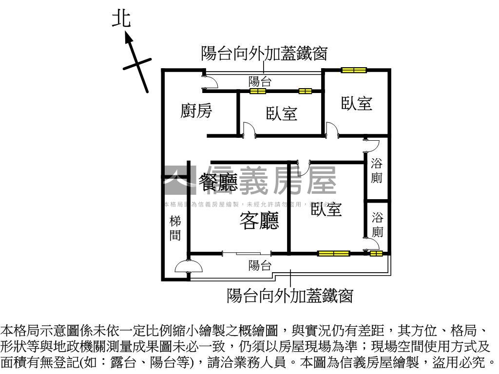 內湖站｜低總價大三房房屋室內格局與周邊環境