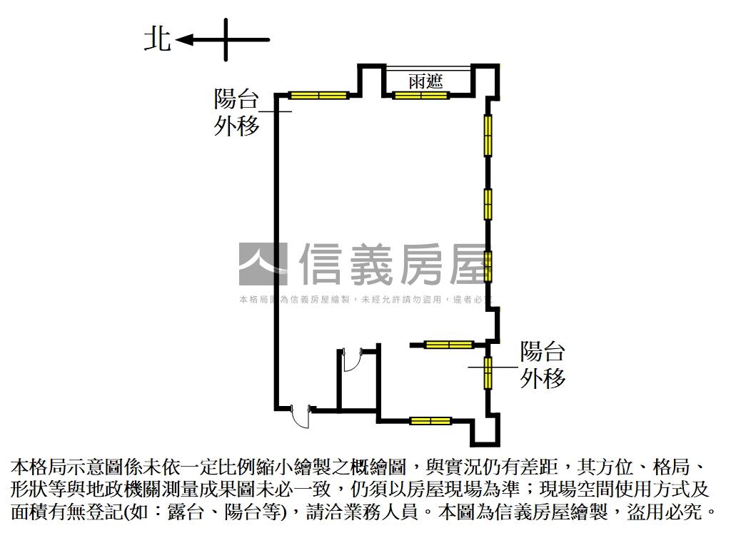 上居銀座●辦公室帶車位房屋室內格局與周邊環境