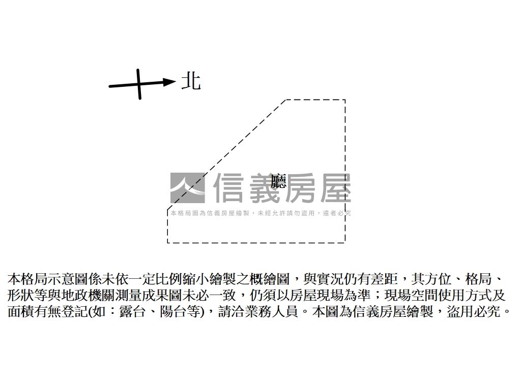 獅子林三角美辦公房屋室內格局與周邊環境