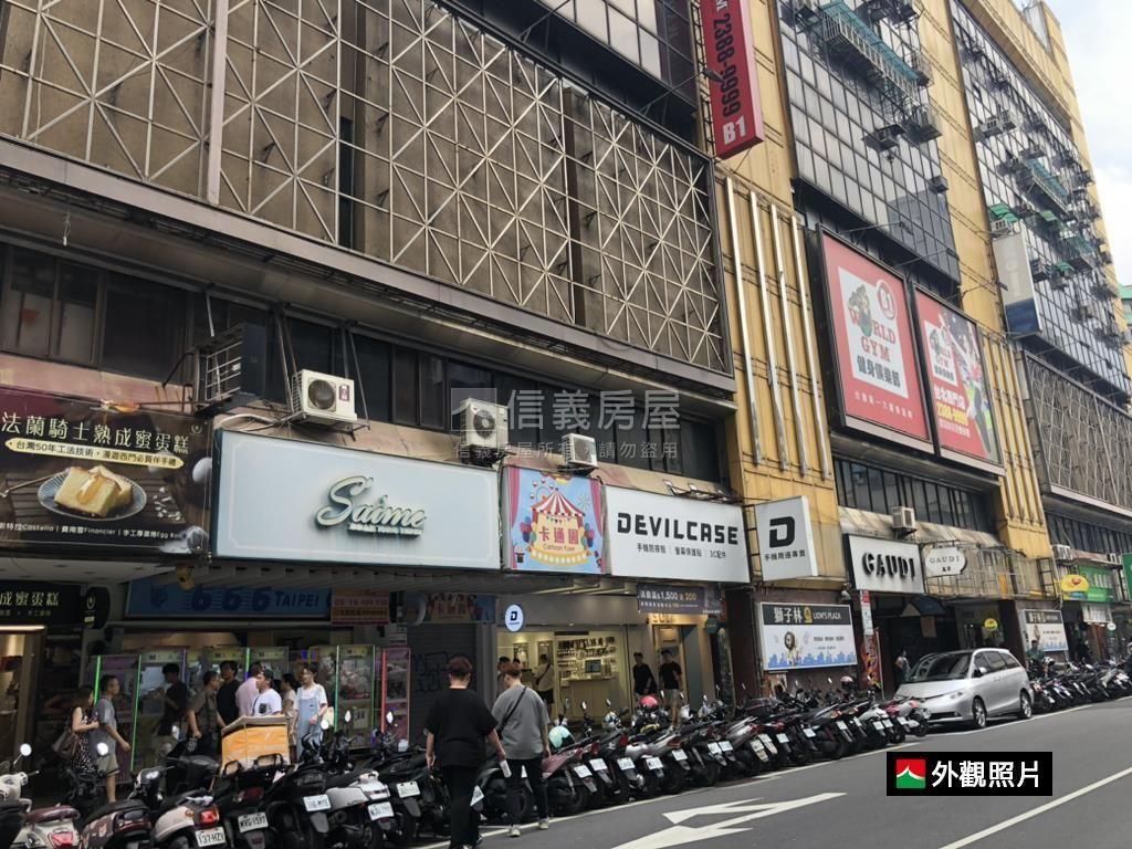 獅子林三角美辦公房屋室內格局與周邊環境