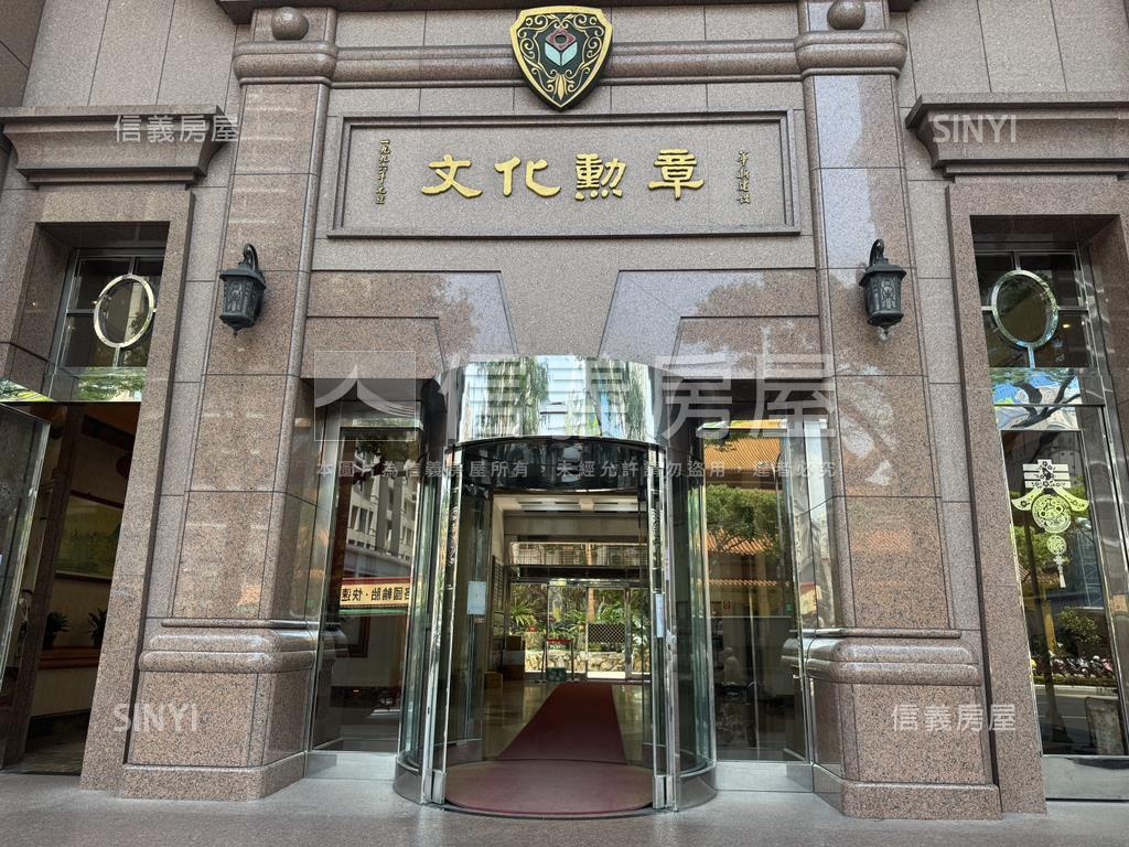 新埔捷運文化勳章美屋房屋室內格局與周邊環境