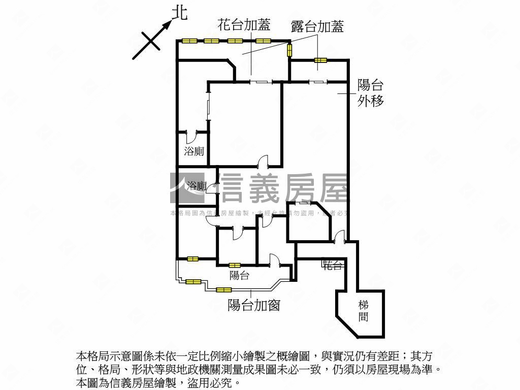 新埔捷運文化勳章美屋房屋室內格局與周邊環境
