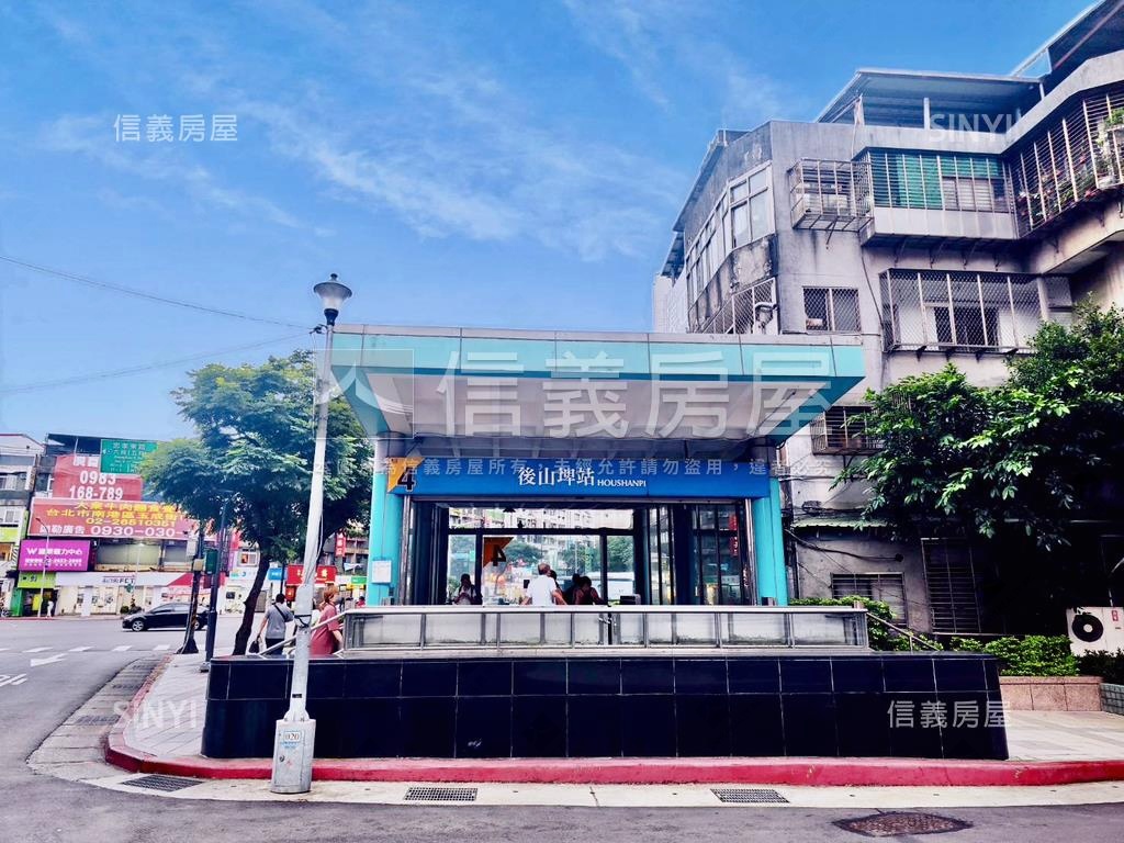 稀有主推互助附車位房屋室內格局與周邊環境