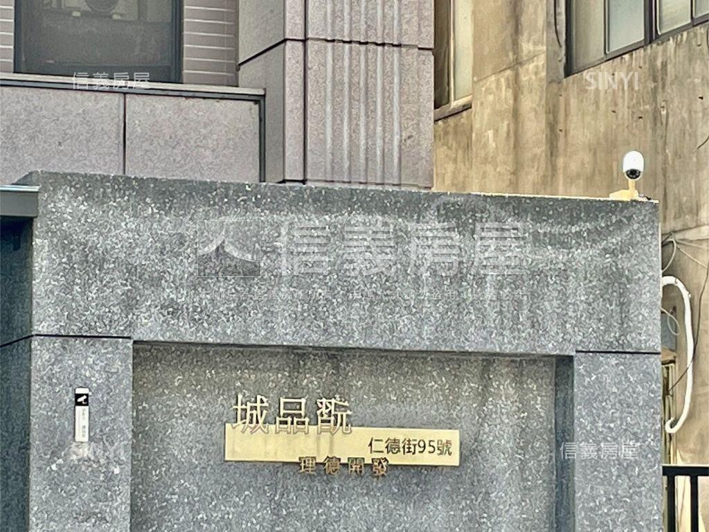 城品翫精品小資宅房屋室內格局與周邊環境