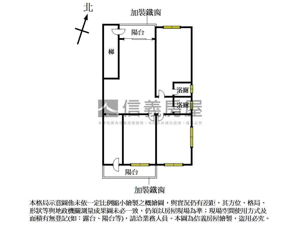 捷運邊間採光好屋房屋室內格局與周邊環境