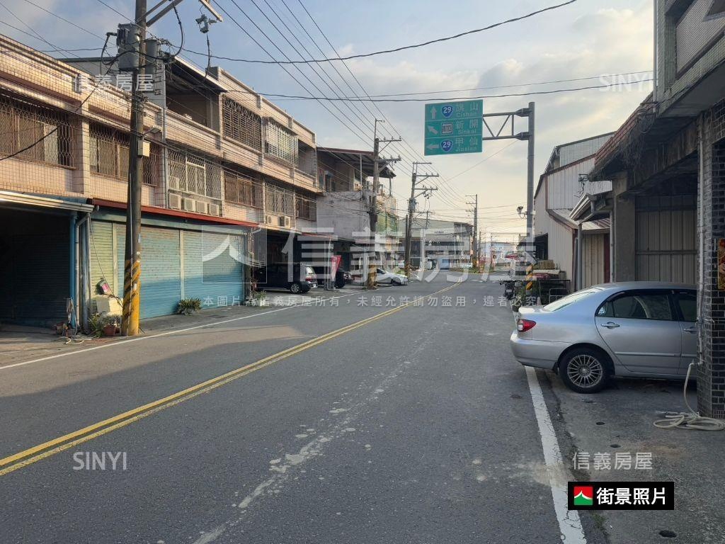 高雄杉林區乙建＋交通土地房屋室內格局與周邊環境