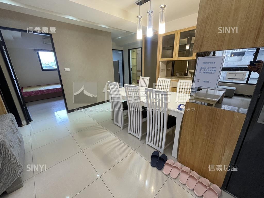 （新）店長推薦新巢代三房房屋室內格局與周邊環境