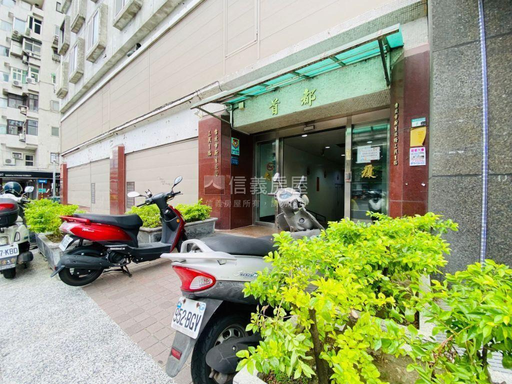 中山國小站首都邊間美居房屋室內格局與周邊環境