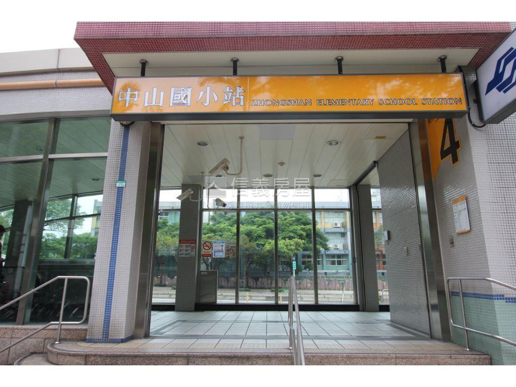 中山國小站首都邊間美居房屋室內格局與周邊環境