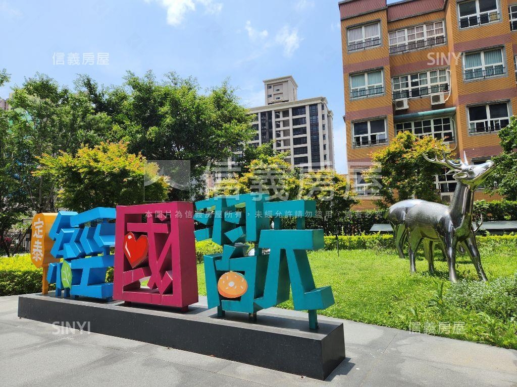 專任經國翫四房雙車位房屋室內格局與周邊環境