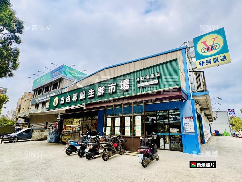 ＣｌａｓｓｙＨｏｍｅ２房房屋室內格局與周邊環境