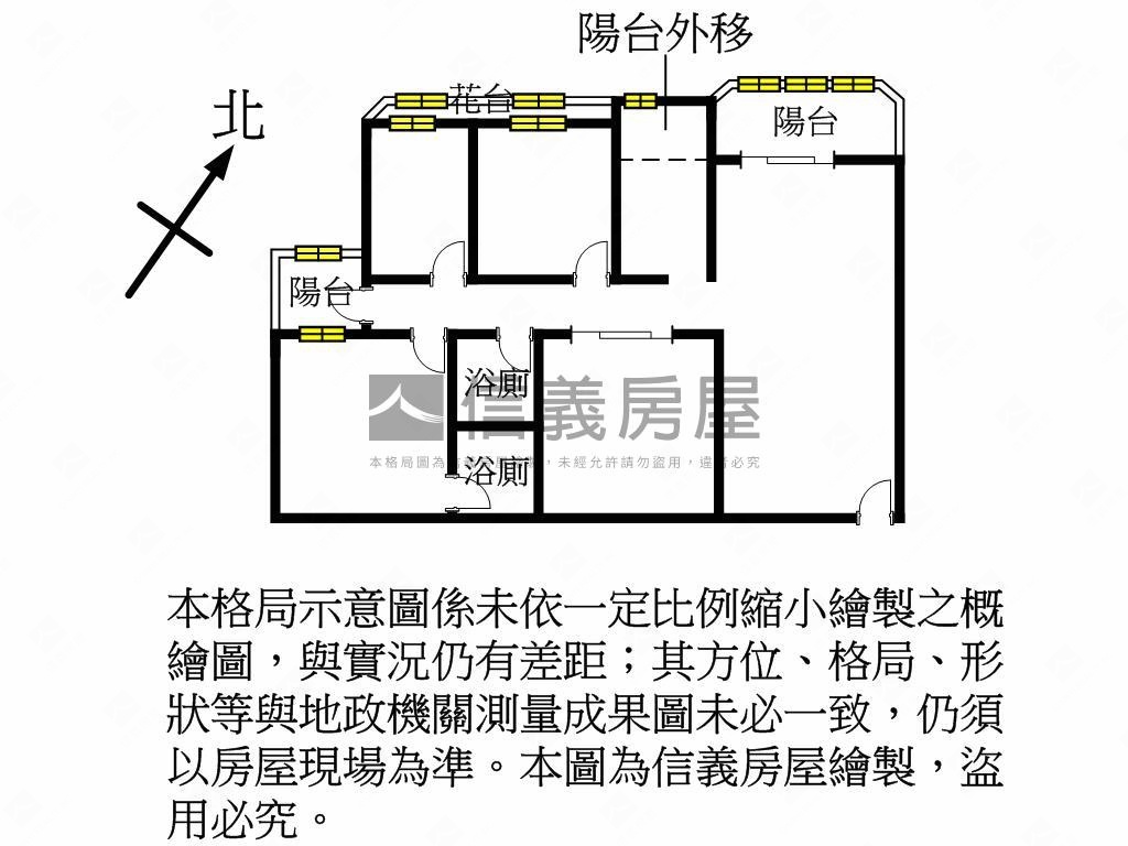 厚生新紀元閃亮登場房屋室內格局與周邊環境