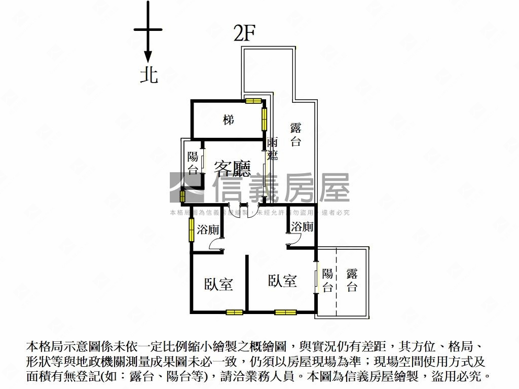 老泉閒情逸致透天二樓房屋室內格局與周邊環境