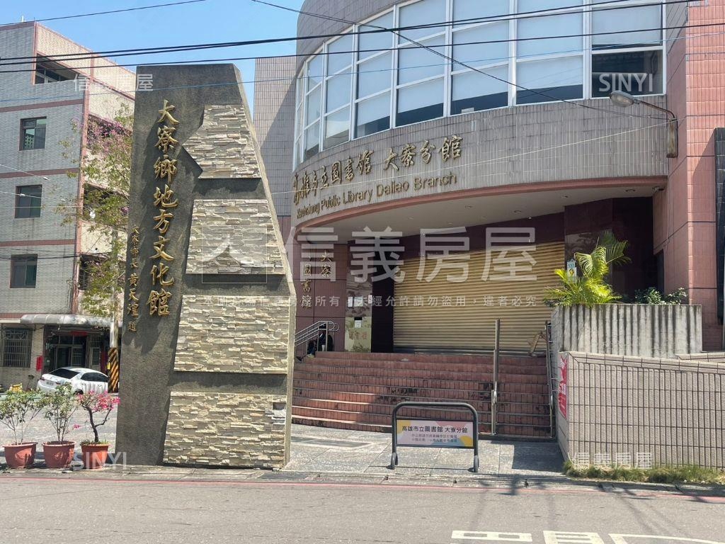 劍橋特區書香氣息三房平車房屋室內格局與周邊環境
