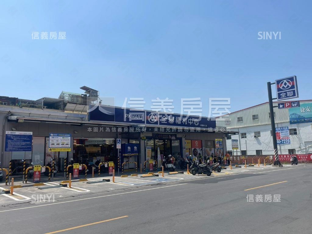 劍橋特區書香氣息三房平車房屋室內格局與周邊環境
