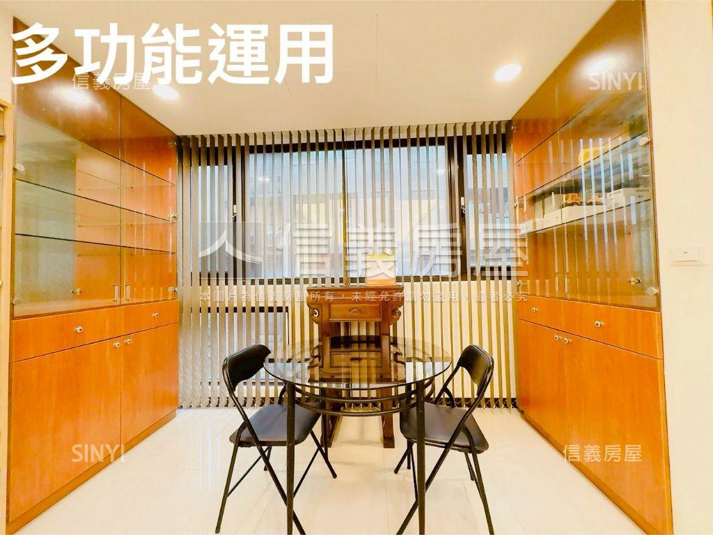 ★新接公園賞★有平面車位房屋室內格局與周邊環境