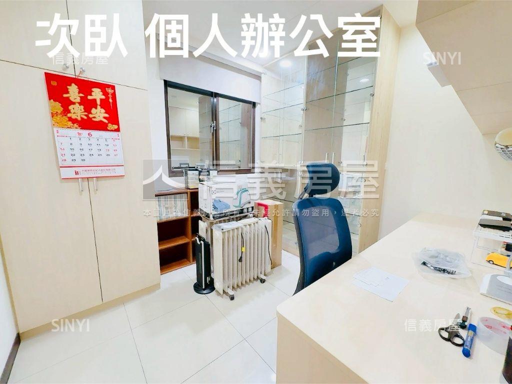 ★新接公園賞★有平面車位房屋室內格局與周邊環境