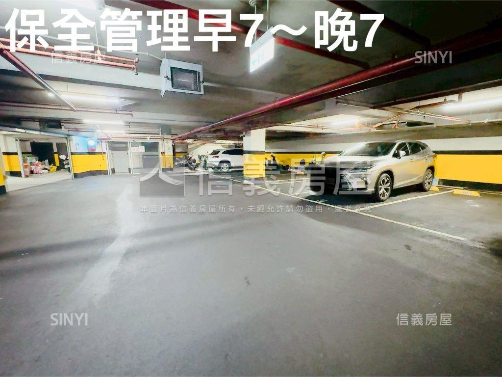 ★新接公園賞★有平面車位房屋室內格局與周邊環境
