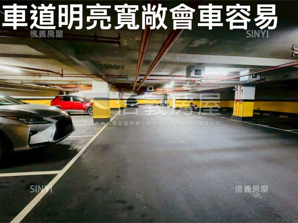 ★新接公園賞★有平面車位房屋室內格局與周邊環境
