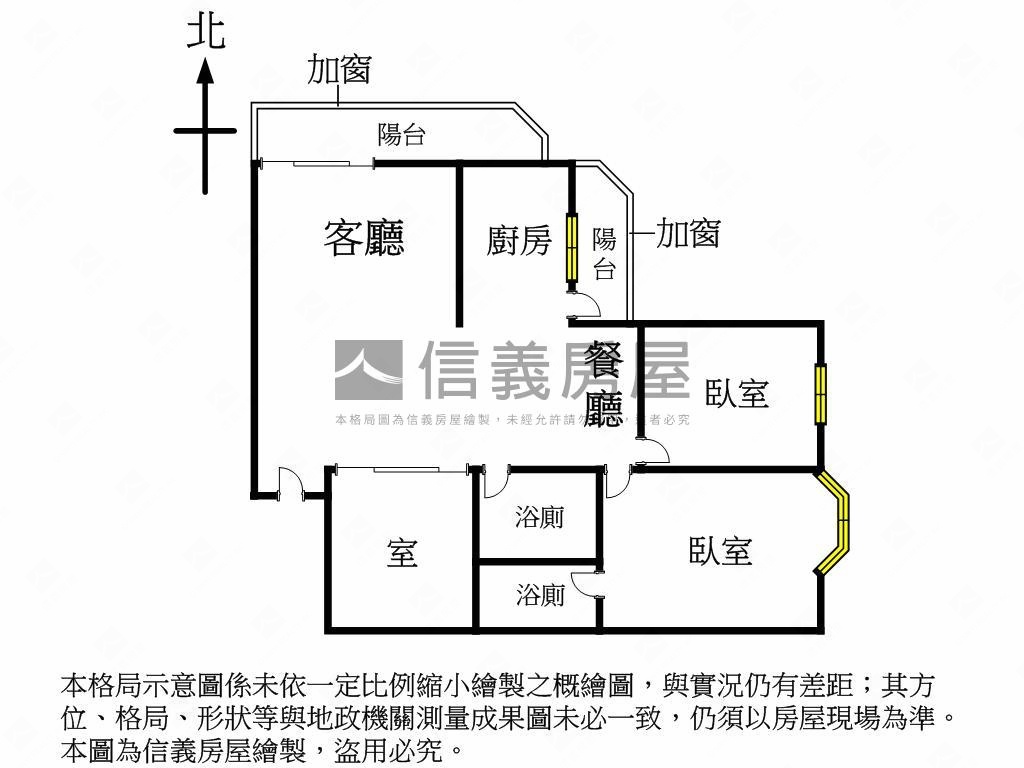 中港福家２＋１附平車位房屋室內格局與周邊環境