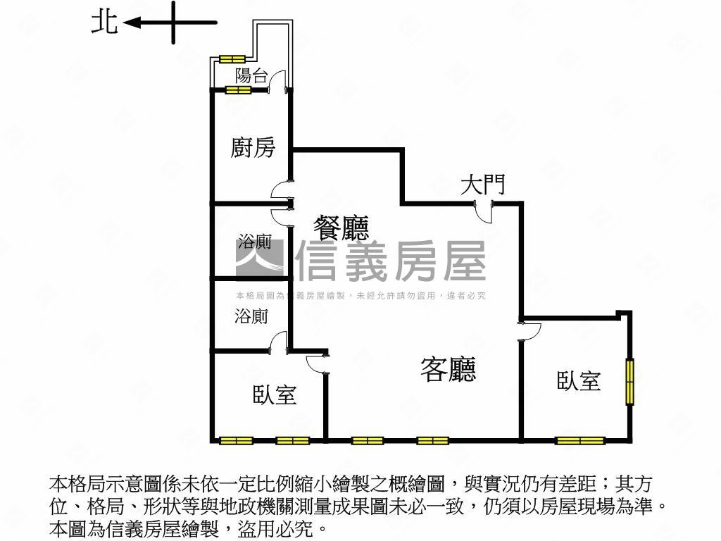 【中華路】稀有兩房大空間房屋室內格局與周邊環境