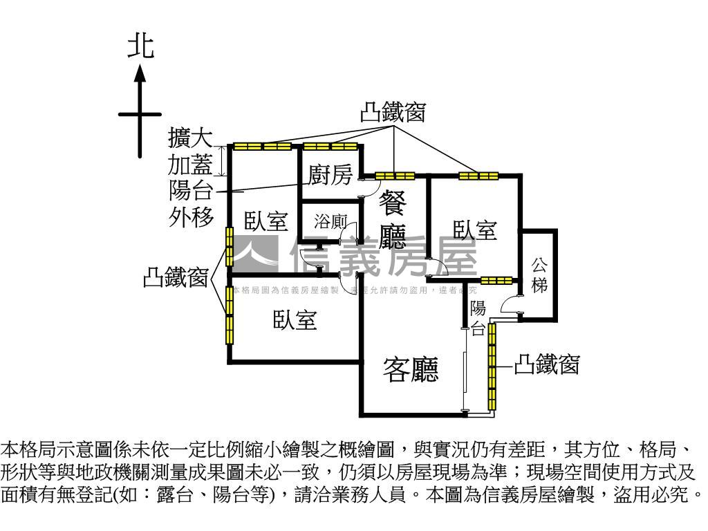 秀朗超值大三房公寓房屋室內格局與周邊環境